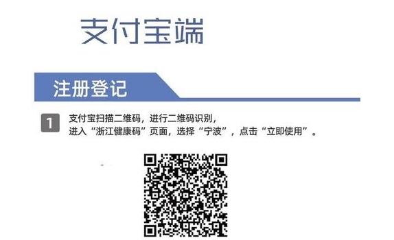 管家一肖一码100准免费资料仔细释义、解释与落实